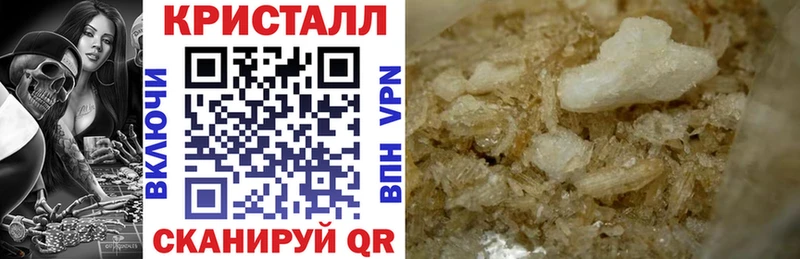 АМФЕТАМИН Розовый Тверь