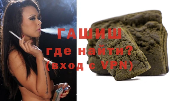 амф Пересвет