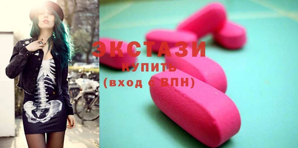 амф Пересвет