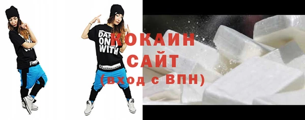 герыч Покачи