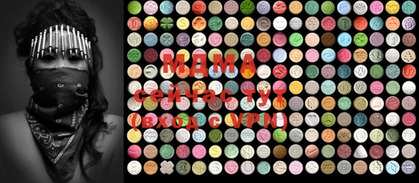 мескалин Пестово